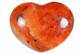 Colorful Carnelian Agate Heart #121545-1
